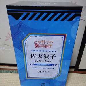 【国内正規品・未開封】とある科学の超電磁砲T 佐天涙子 バニーVer. 1/4スケール【2次検品跡無し】