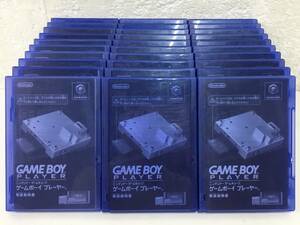 **Y537 GC Game Cube Game Boy player start up disk 30 pcs set set sale **