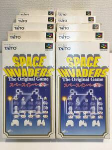 ★☆Y908 SFC スーパーファミコン ソフト 箱・説明書付き SPACE INVADERS スペースインベーダー まとめ売り 10本セット☆★