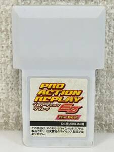 ●○K362 PRO ACTION REPLAY Ez The Best プロアクションリプレイ イージー ザベスト DS/DSLite用○●