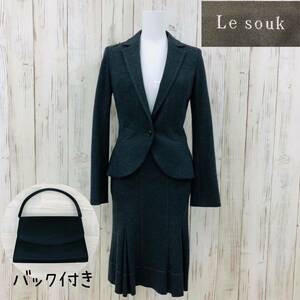 ★●① Le souk ルスーク レディース セットアップ バッグ付き サイズ36 グレー ジャケット スカート 入学 卒業 フォーマル スーツ カバン 