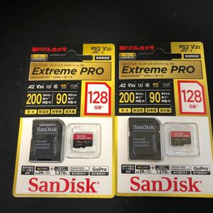 未開封 SDSQXCD-128G-JO3CD Extreme PRO microSDXCカード 128GB ヨドバシカメラ限定モデル　2個セット