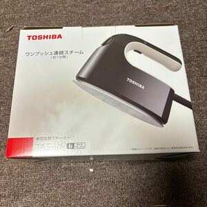 新品 コードつき衣類スチーマー ライトベージュ TOSHIBA La・Coo（ラクー）