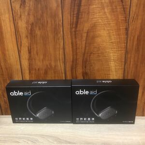 新品 高機能ワイヤレス集音器 able aid エイブルエイド フリークル freecle ABLE-AID-01 ノイズキャンセル ワイヤレス集音器 2個セット