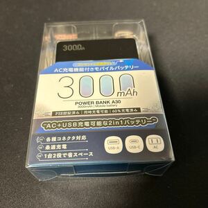 新品 ヨドバシカメラオリジナル モバイルバッテリー パワーバンク A30 3000mAh ブラック EMB-A3000BK PSE認証