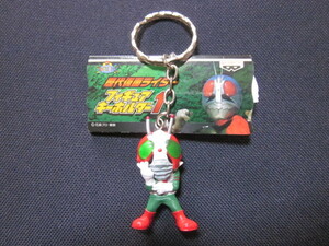 # history fee Kamen Rider V3 figure key holder #