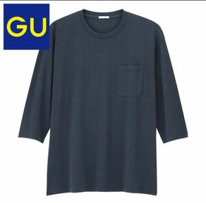 [GU / ジーユー] ウォッシュドビッグＴ（７分袖）ネイビー 紺 Sサイズ 新品 未使用 タグ付き