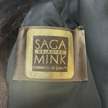 古着 SAGA MINK SELECTED 金サガ ミンク ハーフ コート コート コート - 茶 / ブラウン_画像5