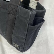 ポーター 吉田カバン/PORTER PAINT/TOTE BAG/トートバッグ/帆布/キャンバス トートバッグ - 黒 / ブラック ロゴ、文字 X ボーダー柄_画像8