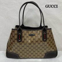 グッチ GUCCI GGクリスタル シェリーライン トートバッグ 293592 コーティングキャンバス レザー トートバッグ - 総柄_画像1