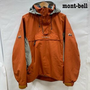 モンベル mont-bell フリースタイルアノラック 1102306 GORE-TEX ナイロンジャケット XS ジャケット、上着 ジャケット、上着 XS