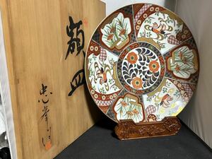 有田焼 忠峯作 額皿 色絵花鳥図 1.5尺 共箱