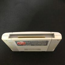 スーパーファミコン SFC スーファミ ファイナルファンタジーV ソフトのみ　動作未確認_画像3