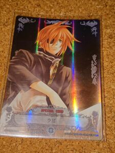 D.Gray-man TCG トレーディングカードゲーム ラビ SP01003-KMR