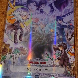 D.Gray-man TCG トレーディングカードゲーム アレン・ウォーカー 06066-KMR