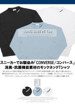 【新品】 4L ブルーグレー コンバース CONVERSE モックネック 長袖 Tシャツ メンズ 大きいサイズ 消臭 抗菌 ロゴ プリント ハイネック カッ_画像6