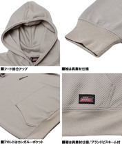 【新品】 2L カーキ ジェニュイン ディッキーズ GENUINE Dickies パーカー メンズ 大きいサイズ プルオーバー ふくれジャガード 裏毛 スウ_画像6