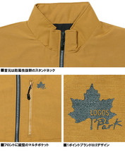 【新品】 2L ブルー LOGOS PARK ロゴス パーク ナイロンジャケット メンズ 大きいサイズ 撥水加工 ロゴ プリント スタンド ブルゾン_画像6