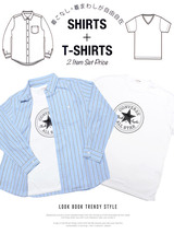 【新品】 4L ホワイト コンバース CONVERSE 長袖シャツ メンズ 大きいサイズ コットン プリント 半袖 Tシャツ アンサンブル ストライプ チ_画像6