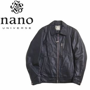 未使用級 溢れる高級感 nano universe 蓄熱保温 中綿キルティング ラムレザージャケット 羊革 ライダースジャケット ナノユニバース2312269