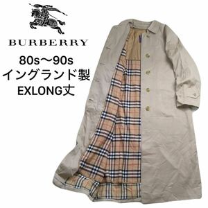 特大サイズ 極美 英国製 80s BURBERRYS ノバチェック バルマカーン ステンカラー ロング コート レディース バーバリー ビンテージ 240131