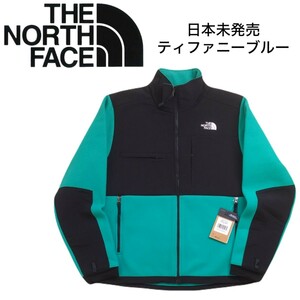 日本未発売 新品タグ付 THE NORTH FACE 軽量極暖 デナリ フリース ジャケット ブルゾン ティファニーブルー メンズ ノースフェイス 240150