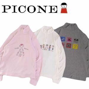 極美品 フワフワ 豪華3点 PICONE 蓄熱保温 ストレッチ 長袖シャツ モックネック インナー レディースⅠ ピッコーね ゴルフウェア 2401104