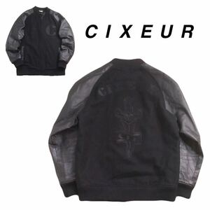 極美品 名作 豪華刺繍 CIXEUR メルトンウール 中綿キルティング 袖革 スタジャン アワードジャケット メンズL シクサー ブラック 2401209