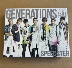 送料無料☆GENERATIONS from EXILE TRIBE『SPEEDSTAR』初回限定盤CD＋3DVD☆美品☆アルバム曲333