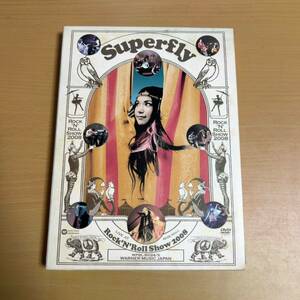 送料無料☆Superfly『Rockin'N'Roll Show 2008』初回限定盤2DVD☆美品☆333