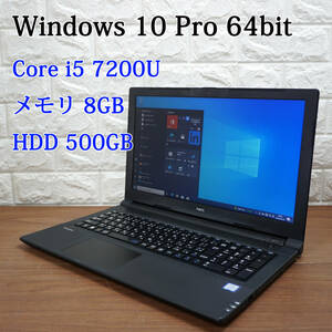 NEC VersaPro VKT25F-3 VF-3 《Core i5-7200U 2.50GHz / 8GB / 500GB / DVD / カメラ /Windows10 / Office 》15型 ノートパソコン PC 17284