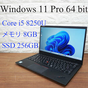 Lenovo ThinkPad X1 Carbon 20KH-004UJP《Core i5-8250U 1.60GHz / 8GB / SSD 256GB / Windows11 /Office》 14型 ノートパソコン PC 17309