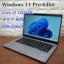 DELL LATITUDE 5310 《第10世代 Core i5-10210U 1.60GHz / 8GB / SSD 256GB /Windows11/ Office 2016》 13型 デル ノートパソコン PC 17208_画像1