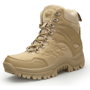  men's military boots [ outdoor ] mountain climbing shoes Survival airsoft is ikatto side Zip type 24.5cm~28cm khaki 