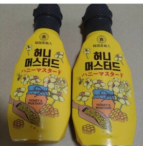  special price # Korea honey mustard 2 ps best-before date 2024 year 10 month [ simple packing ]