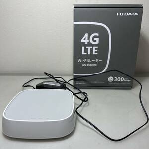 【良品】アイ・オー・データ I-O DATA Wi-Fiルーター WN-CS300FR SIMフリー ドコモ/KDDI/ソフトバンク 4G/LTE 箱 取説付き☆21年3月購入品