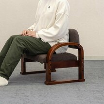 座椅子 椅子 ロータイプ 立ち上がり補助 チェア 座いす 肘掛付き 木製 肘付き 高齢者 お年寄り 和室 ローチェア 補助 フラワー柄_画像4