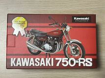 レッドバロン 世界の名車シリーズvol.39 KAWASAKI 750RS 創立50周年記念特別仕様_画像1