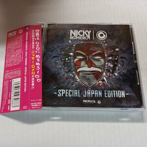 即決 ニッキー・ロメロ　NICKY ROMERO SPECIAL JAPAN EDITION　帯付き　　　YA 