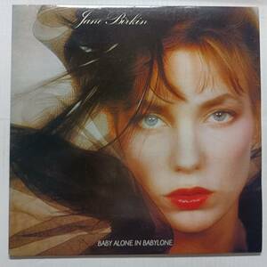 即決 JANE BIRKIN Baby Alone In Babylone　仏オリジナル　ジェーン・バーキン YA