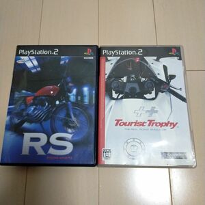 PS2「RS ライディング スピリッツ」「ツーリスト・トロフィー」