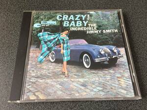 ★☆【CD】Crazy! Baby / ジミー・スミス The Incredible Jimmy Smith☆★