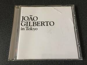 ★☆【CD】Joao Gilberto In Tokyo / ジョアン・ジルベルト☆★