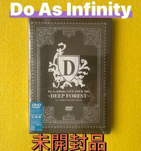 未開封品　DVD 送料込！Do As Infinity　LIVE TOUR 2001 〜DEEP　FOREST～　　 伴都美子　大渡 亮