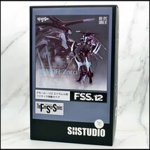 【SH STUDIO】FSS 1/72 DEMOR ZORO デモール・ゾロ エトラムル型ファティマ搭載　特典付き 新品 未塗装ガレージキット_画像4