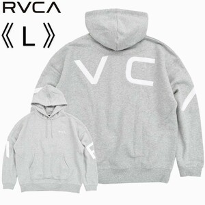 [新品] RVCA ルーカ パーカー フーディ プルオーバーパーカー 裏起毛 RVCAロゴ ビッグシルエット Lサイズ