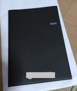 企業名あり★2024年（令和6年）大判B5ビジネス手帳★シンプル★日記帳★フリースペース多め★ダイアリー