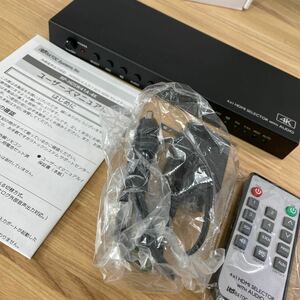 ★ラトックシステム RP-HDSW41A-4K HDMIセレクター 4入力1出力 音声分離 4K60Hz