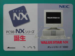 JR東 オレカ 使用済 NEC PC98-NX VALUE STAR NX 【送料無料】