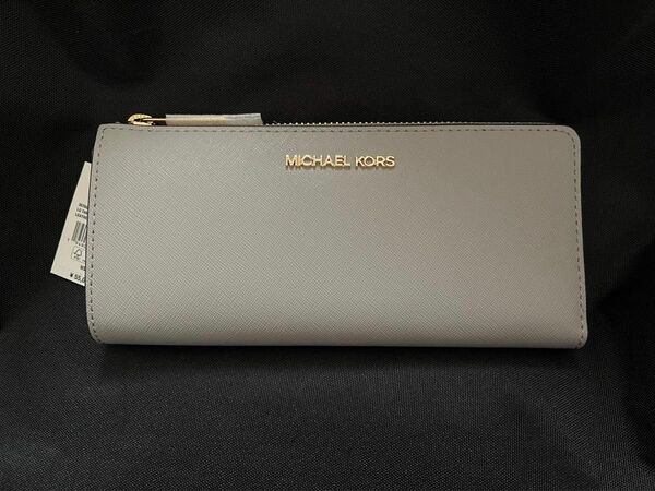 MICHAEL KORS マイケルコース　パールグレー　長財布　新品 